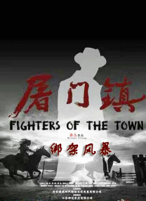精品久久久久久久久中文字幕